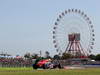 GP GIAPPONE, 05.10.2012- Free Practice 1, Sebastian Vettel (GER) Red Bull Racing RB8