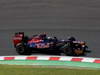 GP GIAPPONE, 05.10.2012- Free Practice 1, Sebastian Vettel (GER) Red Bull Racing RB8