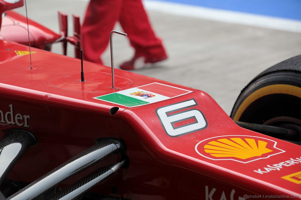 GP INDIA - Prove Libere