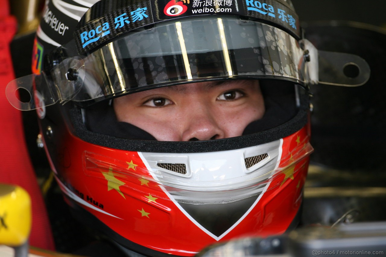 GP ITALIA, 07.09.2012- Prove Libere 1, Ma Qing Hua (CHI), Test Driver, HRT Formula 1 Team F112  