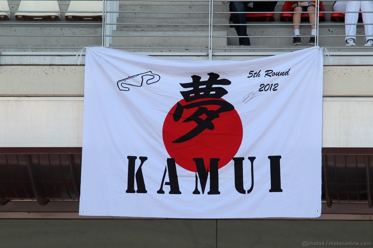 GP SPAGNA, 12.05.2012- Prove Libere 3, Fans of Kamui Kobayashi (JAP) Sauber F1 Team C31 