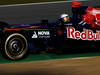 Jerez Test Febbraio 2012, JEREZ DE LA FRONTERA, SPAIN - FEBRUARY 08:  Daniel Ricciardo of Australia e Scuderia Toro Rosso drives during day two of Formula One winter testing at the Circuito de Jerez on February 8, 2012 in Jerez de la Frontera, Spain.  (Photo by Paul Gilham/Getty Images)