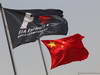 GP CINA, 14.04.2013- Flags