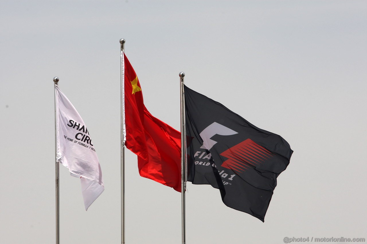 GP CINA - Qualifiche e Prove Libere 3