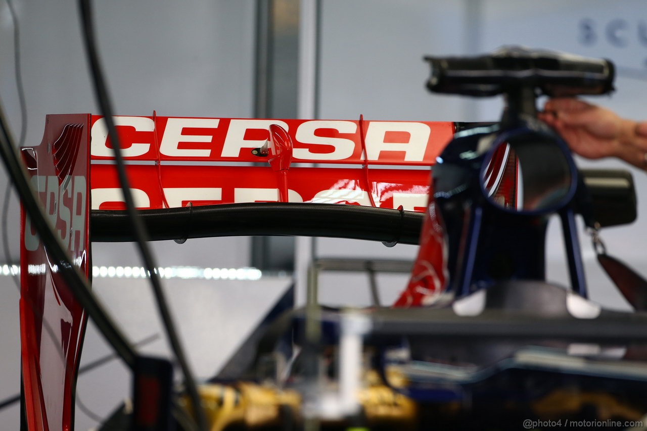 GP COREA GIOVEDI