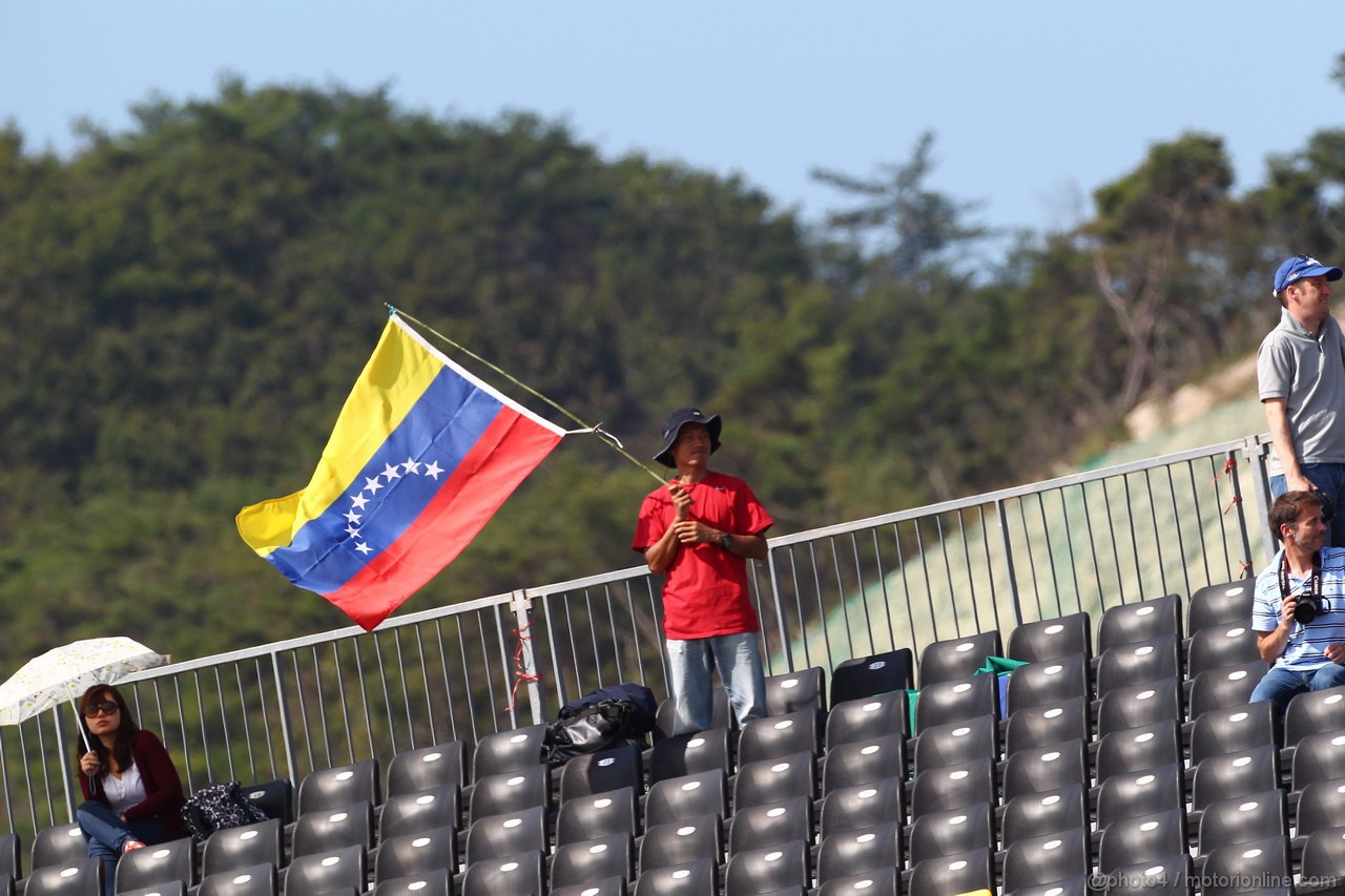 GP COREA - Qualifiche e Prove Libere 3