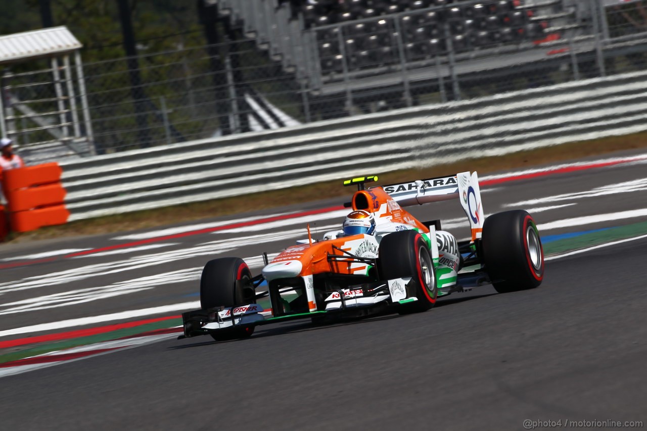 GP COREA - Qualifiche e Prove Libere 3