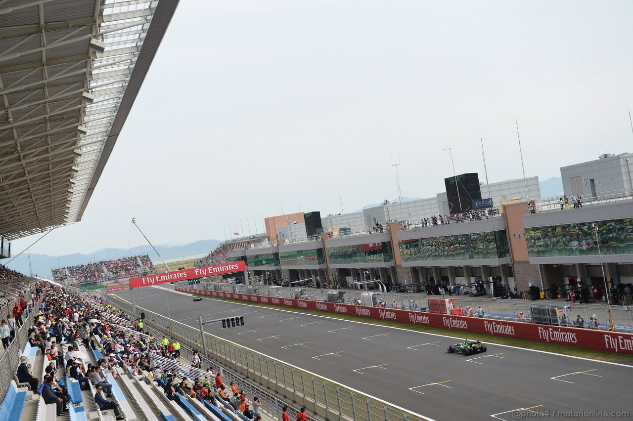 GP COREA - Qualifiche e Prove Libere 3