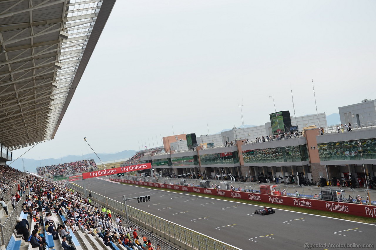 GP COREA - Qualifiche e Prove Libere 3