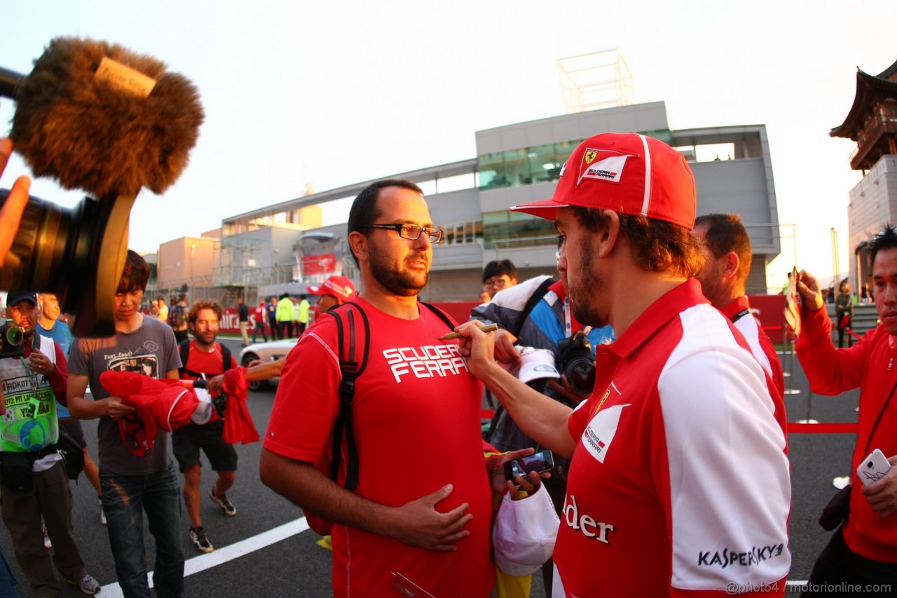 GP COREA - Qualifiche e Prove Libere 3