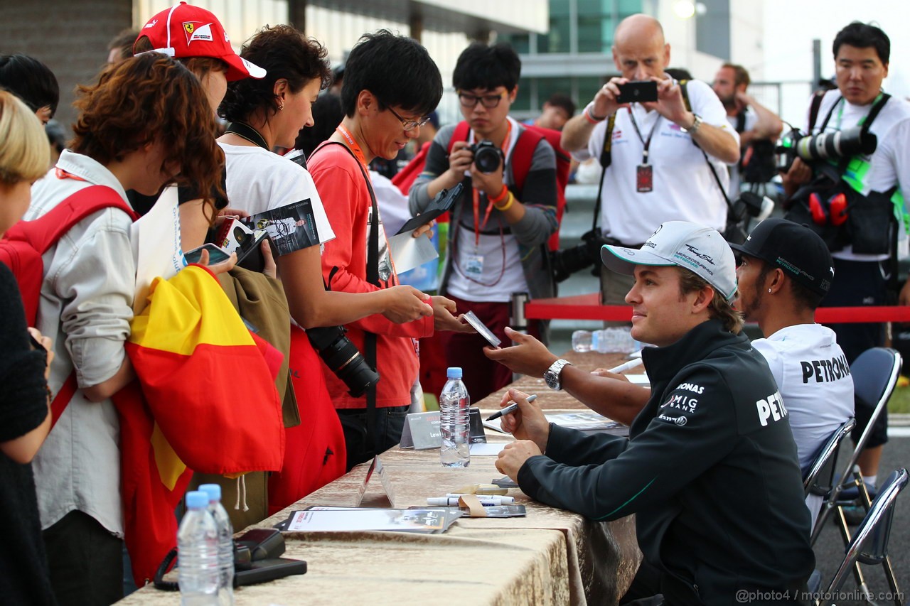 GP COREA - Qualifiche e Prove Libere 3