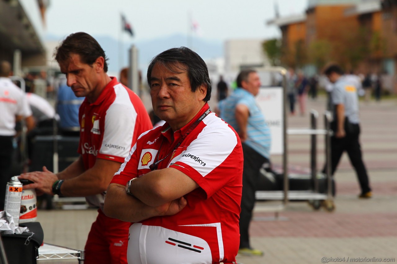 GP COREA - Qualifiche e Prove Libere 3