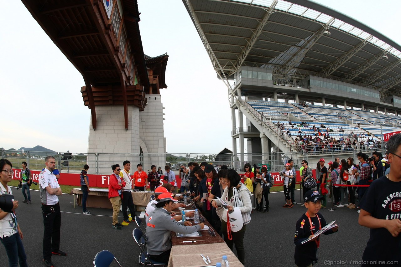 GP COREA - Qualifiche e Prove Libere 3