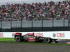 GP GIAPPONE, 12.10.2013- Free Practice 3, Romain Grosjean (FRA) Lotus F1 Team E21 