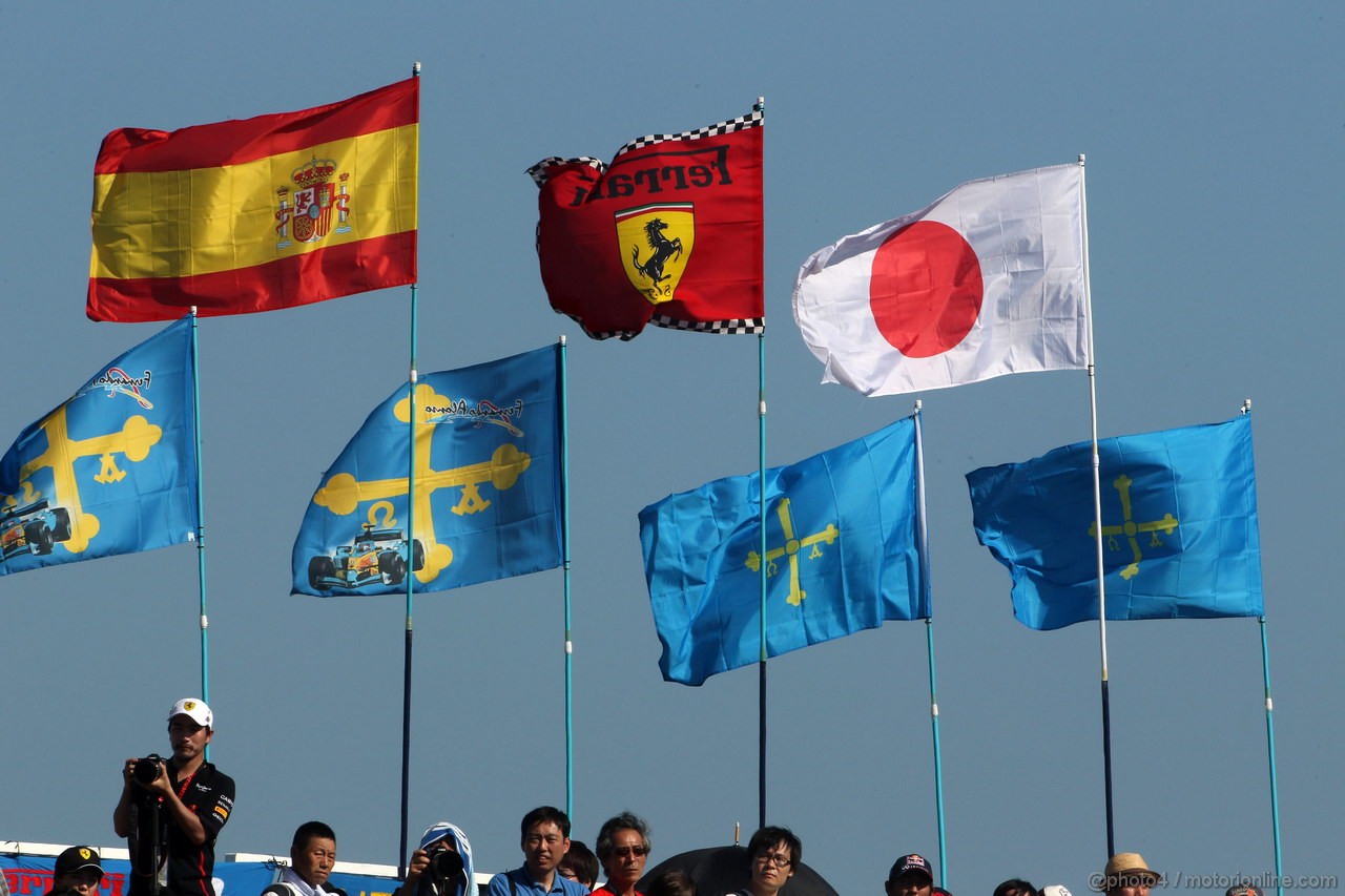 GP GIAPPONE, 11.10.2013- Prove Libere 2, Atmosphere