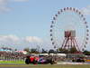 GP GIAPPONE, 11.10.2013- Free Practice 1, Jean-Eric Vergne (FRA) Scuderia Toro Rosso STR8 