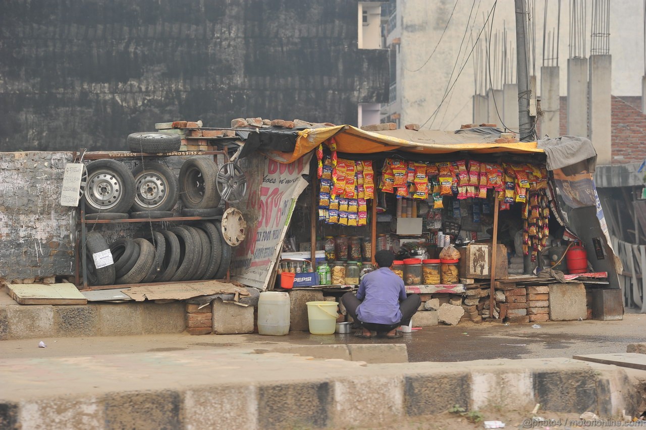 GP INDIA - Gara