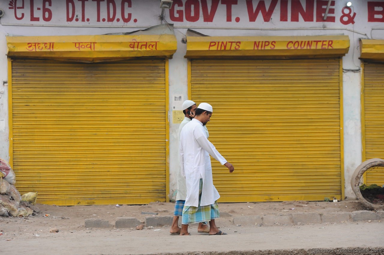 GP INDIA, 25.10.2013- Atmosphere