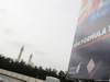 GP BAHRAIN, 03.04.2014- Atmosphere of Manama: Al Fateh Grand Mosque