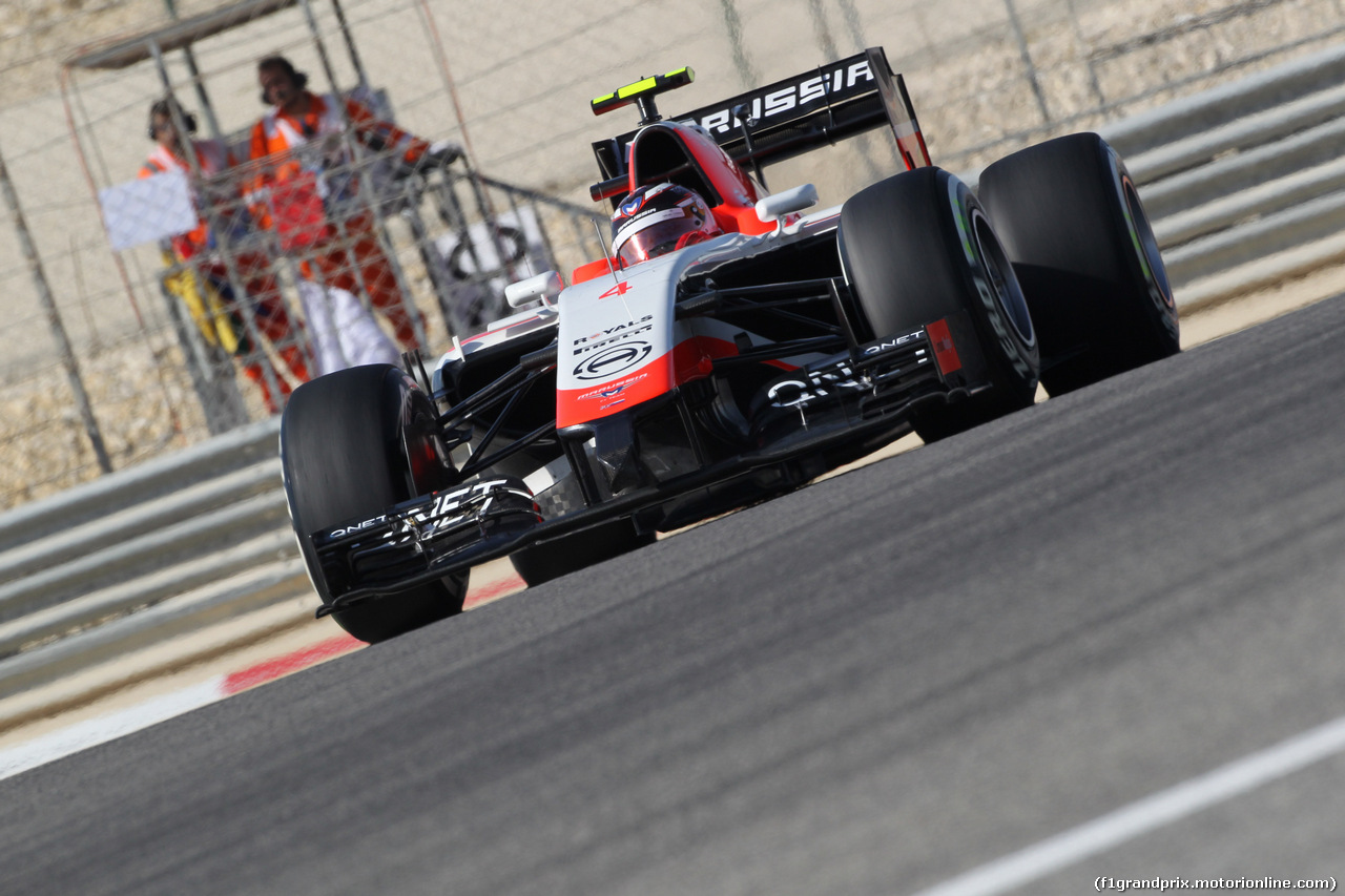 GP BAHRAIN - Qualifiche e Prove Libere 3