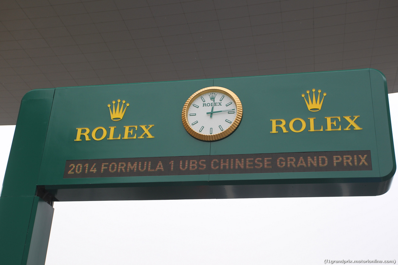 GP CINA, 17.04.2014- Atmosphere