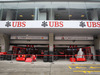 GP CINA, 17.04.2014- Ferrari Garage