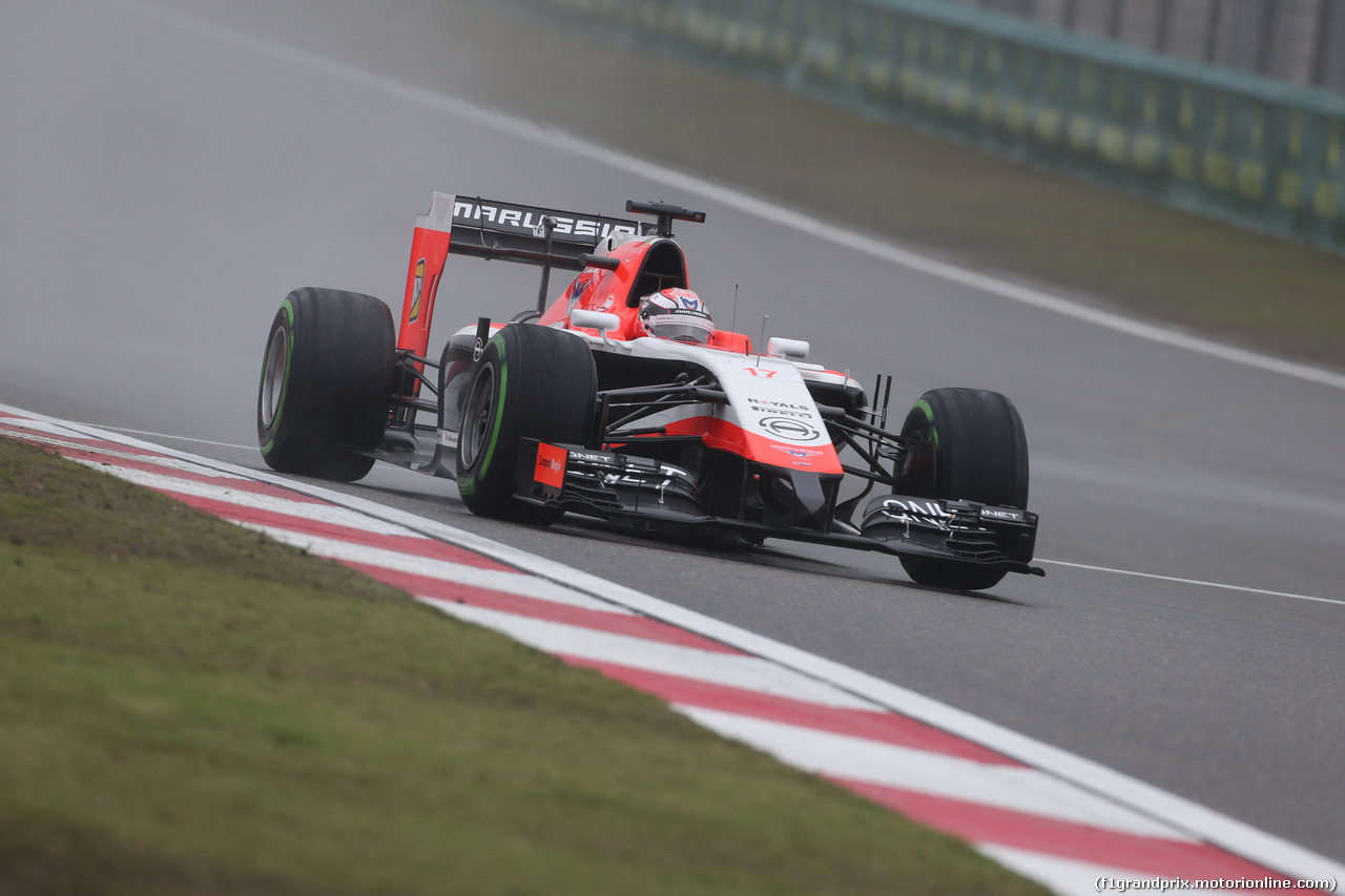 GP CINA, 19.04.2014- Prove Libere 3, Jules Bianchi (FRA) Marussia F1 Team MR03