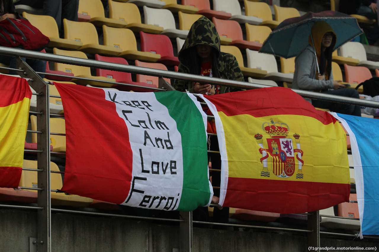 GP CINA, 19.04.2014- Prove Libere 3, Fans