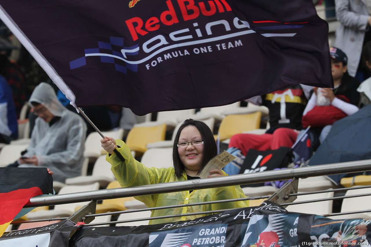 GP CINA - Qualifiche e Prove Libere 3