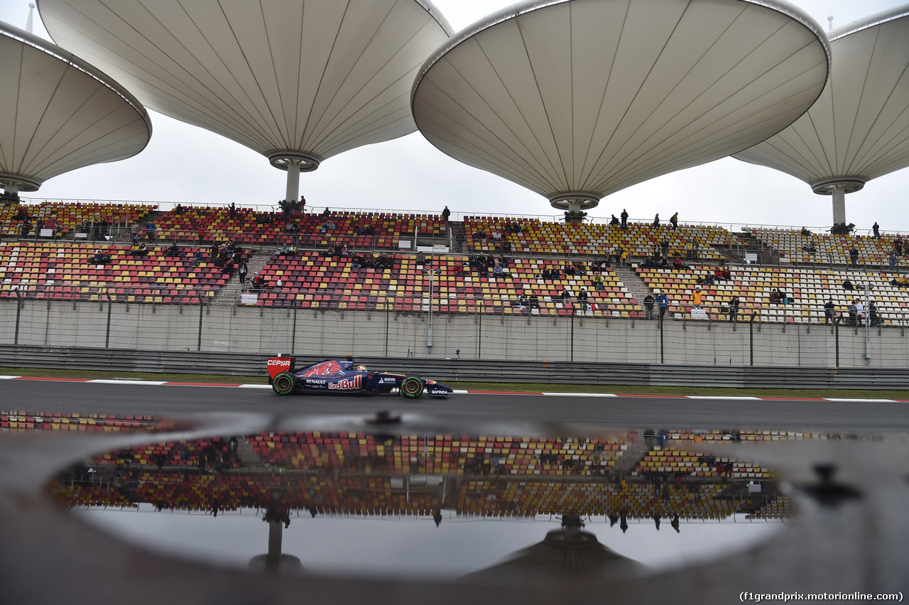 GP CINA - Qualifiche e Prove Libere 3