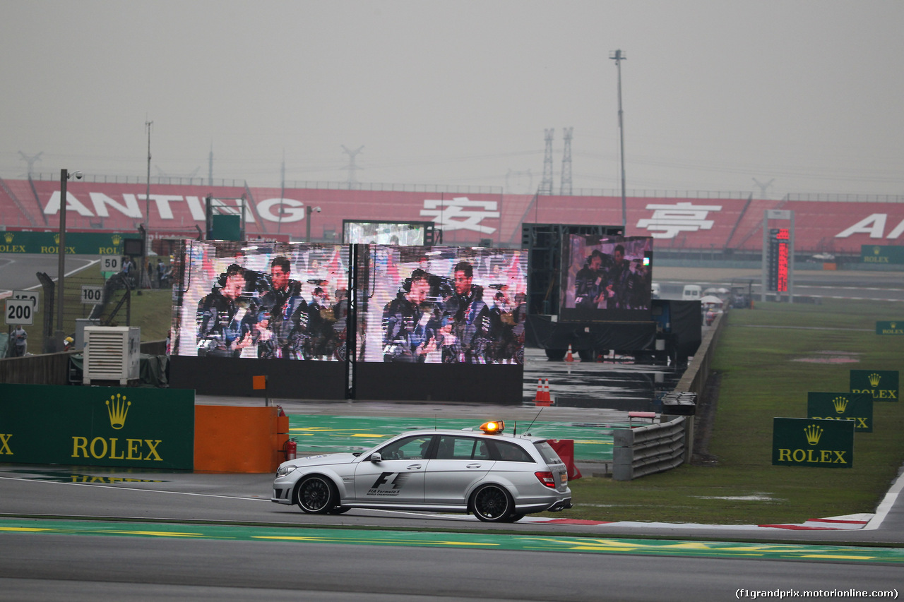 GP CINA - Qualifiche e Prove Libere 3