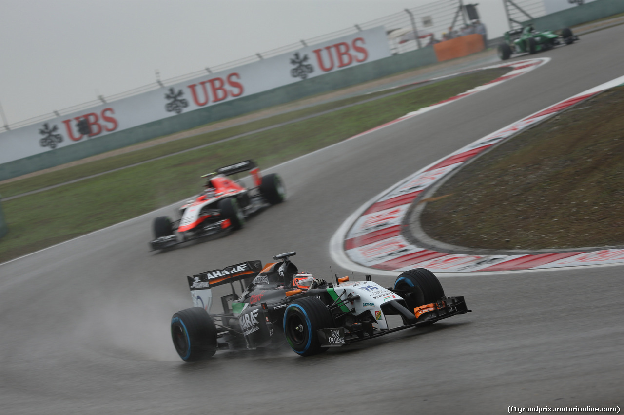 GP CINA - Qualifiche e Prove Libere 3