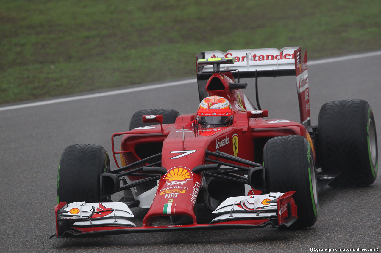 GP CINA - Qualifiche e Prove Libere 3