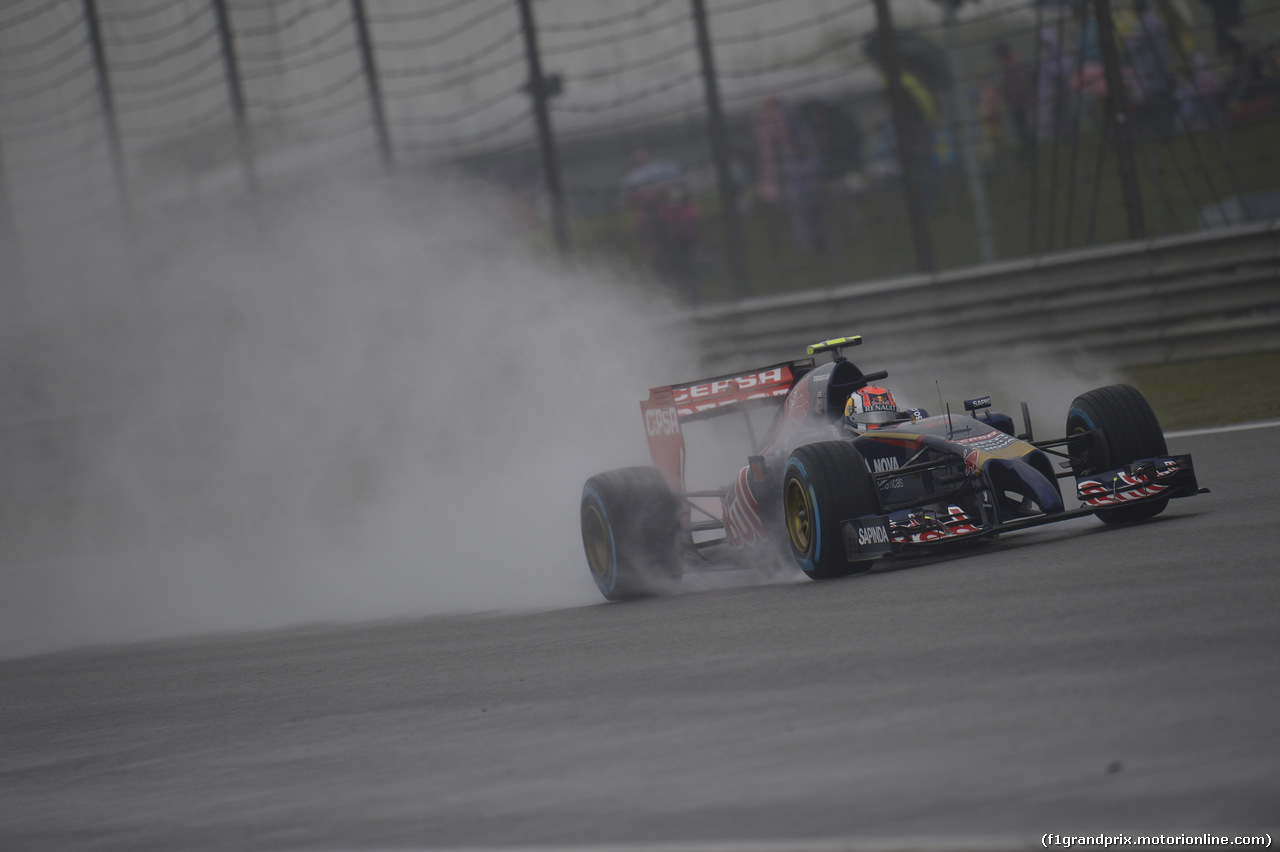 GP CINA - Qualifiche e Prove Libere 3