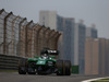 GP CINA, 18.04.2014- Free Practice 2, Kamui Kobayashi (JPN) Caterham F1 Team CT05