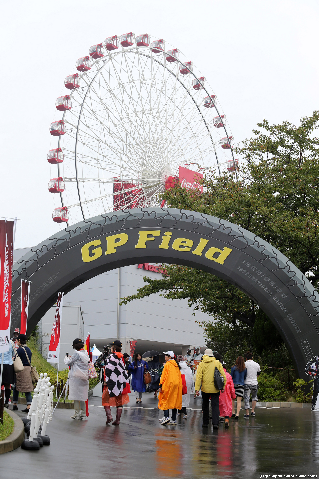GP GIAPPONE - Gara