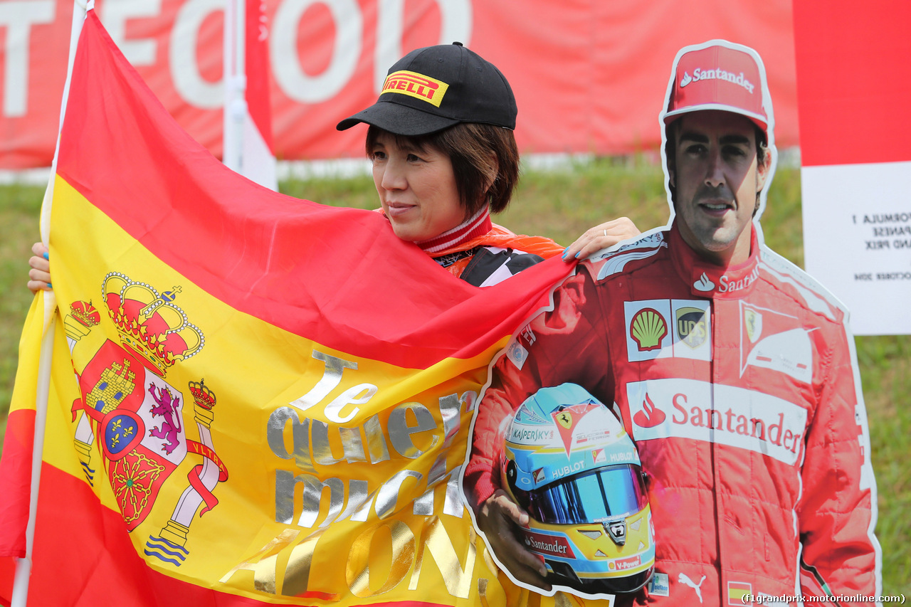 GP GIAPPONE, 05.10.2014 - Fans