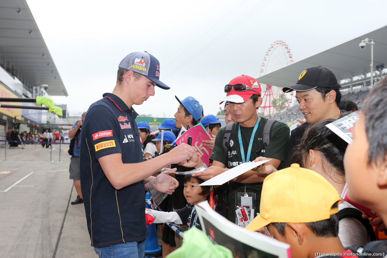 GP GIAPPONE, 02.10.2014 - Max Verstappen (NED) Scuderia Toro Rosso STR9