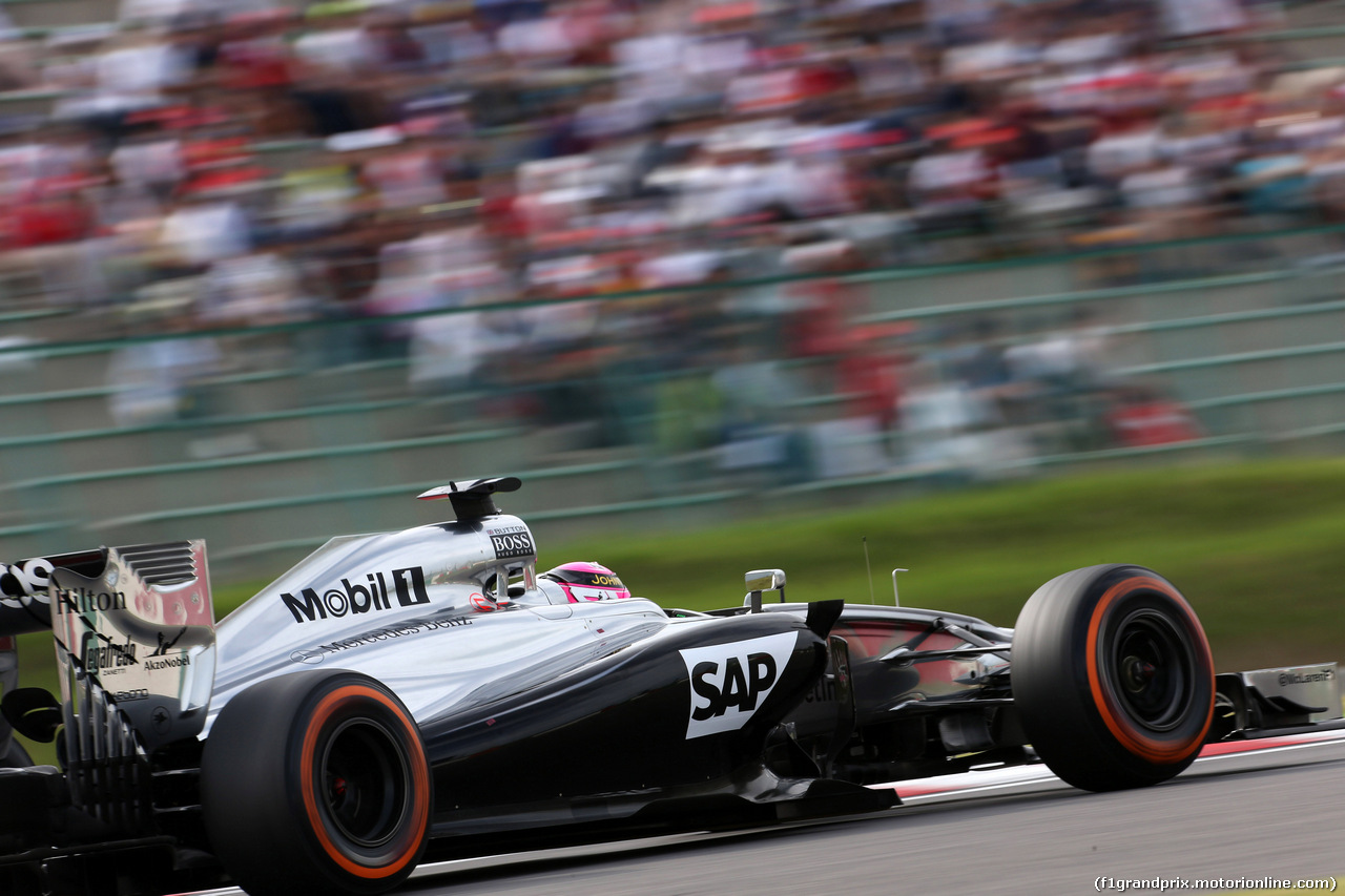 GP GIAPPONE, 04.10.2014 - Qualifiche, Jenson Button (GBR) McLaren Mercedes MP4-29