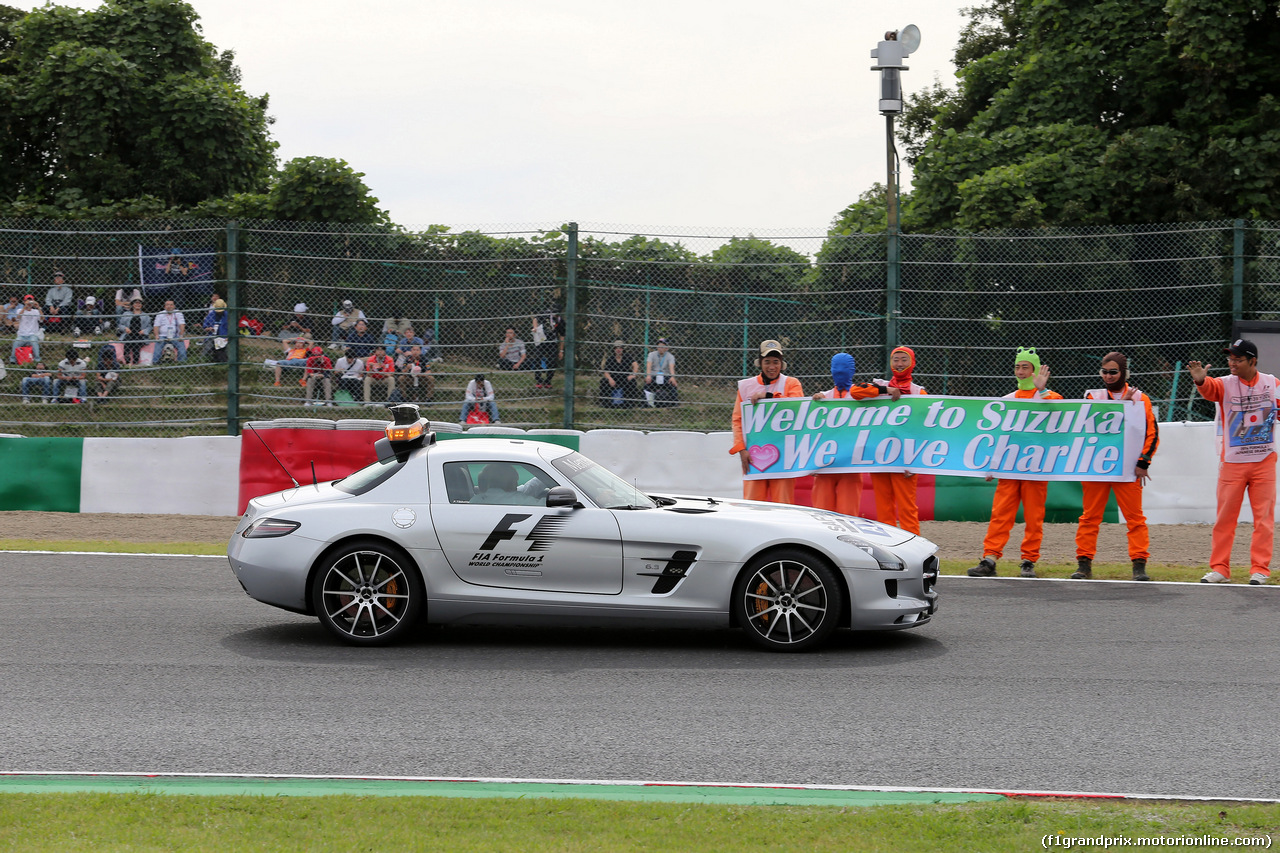 GP GIAPPONE, 04.10.2014 - Qualifiche, Safety car