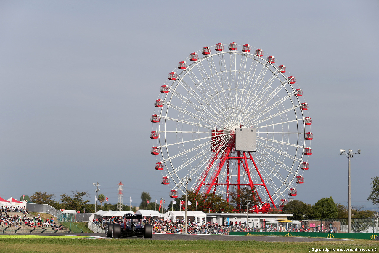 GP GIAPPONE, 04.10.2014 - Qualifiche, Sebastian Vettel (GER) Red Bull Racing RB10