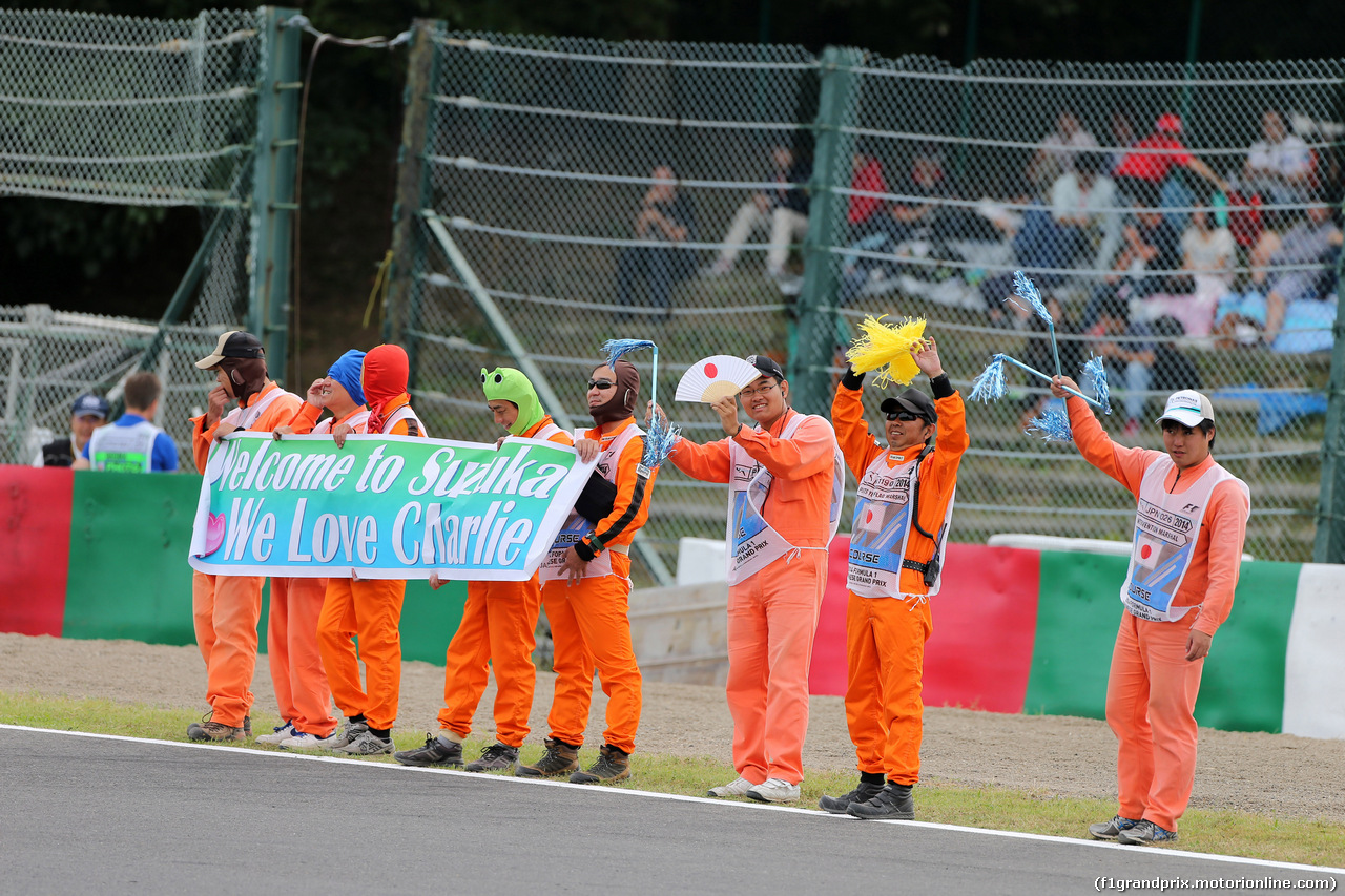 GP GIAPPONE - Qualifiche e Prove Libere 3