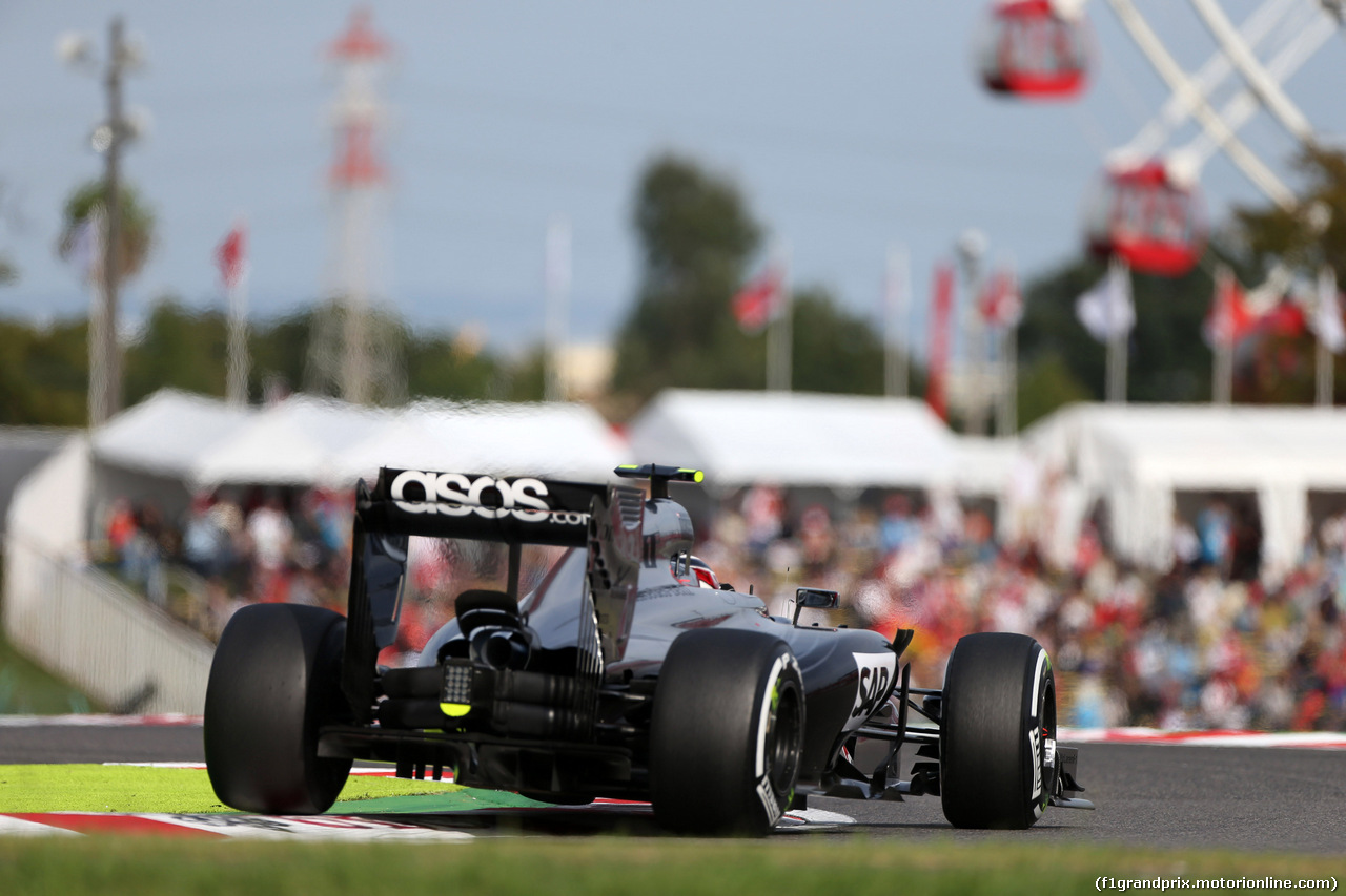 GP GIAPPONE - Qualifiche e Prove Libere 3