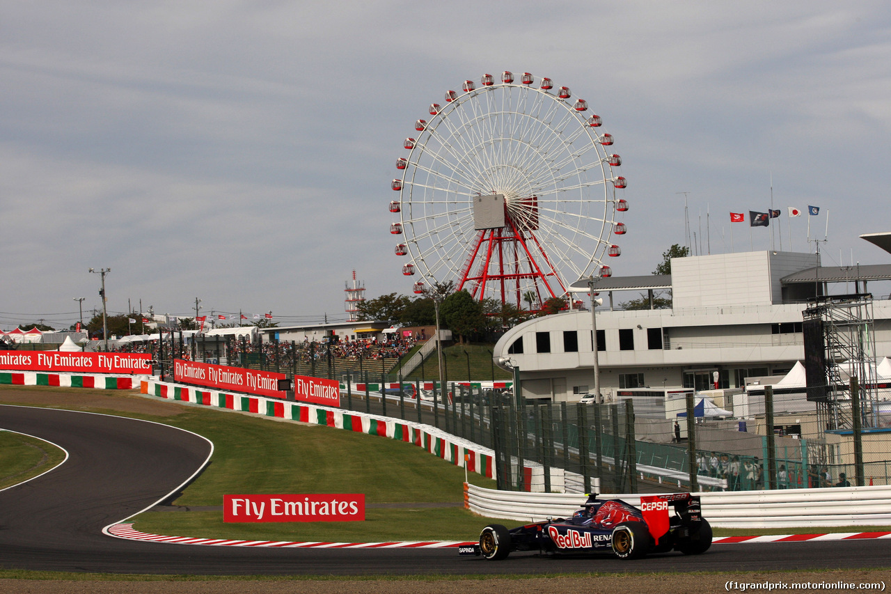 GP GIAPPONE - Qualifiche e Prove Libere 3