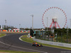 GP GIAPPONE, 04.10.2014 - Qualifiche, Sebastian Vettel (GER) Red Bull Racing RB10
