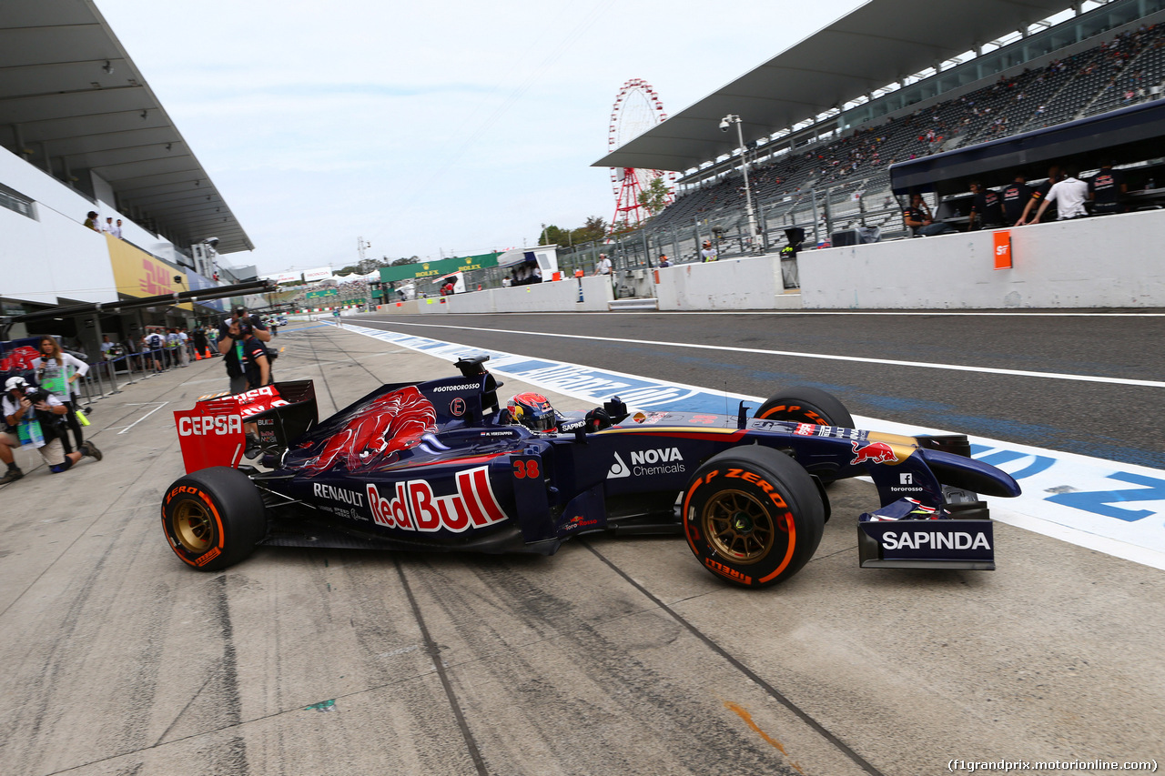 GP GIAPPONE - Prove Libere