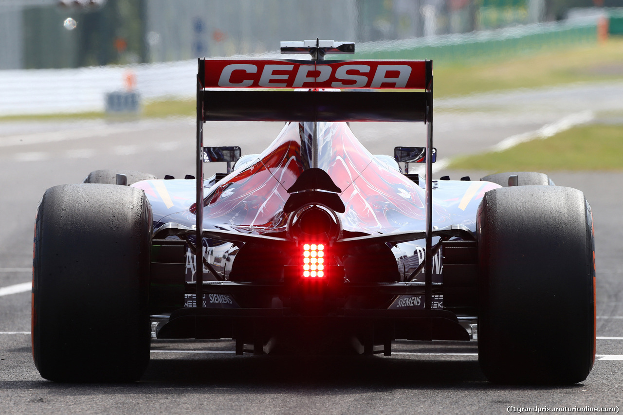 GP GIAPPONE - Prove Libere