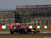 GP GIAPPONE, 03.10.2014 - Free Practice 2, Sebastian Vettel (GER) Red Bull Racing RB10