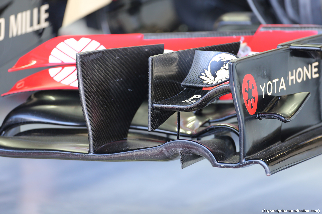 GP GRAN BRETAGNA, 04.07.2014 - Prove Libere 1, Lotus F1 Team E22 Front wings