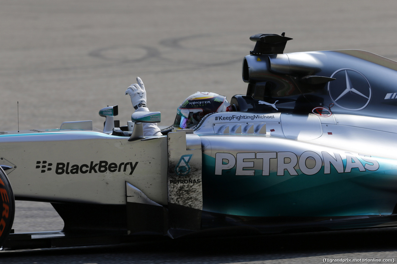 GP ITALIA - Gara